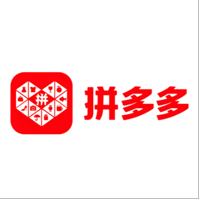 隆昌拼多多云仓一件代发，拼多多电子面单快递仓储代发