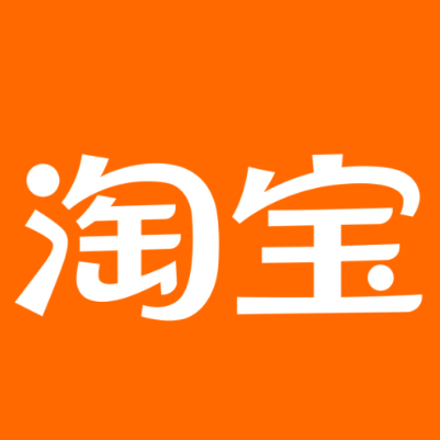 隆昌淘宝云仓一件代发，淘宝菜鸟电子面单快递仓储代发