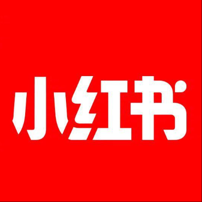  隆昌小红书云仓一件代发，小红书电子面单快递仓储代发