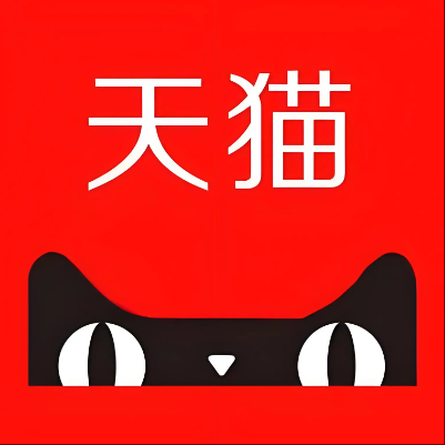 隆昌天猫云仓一件代发，天猫电子面单快递仓储代发