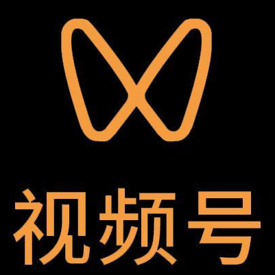 隆昌微信视频号多云仓一件代发，微信视频号电子面单快递仓储代发